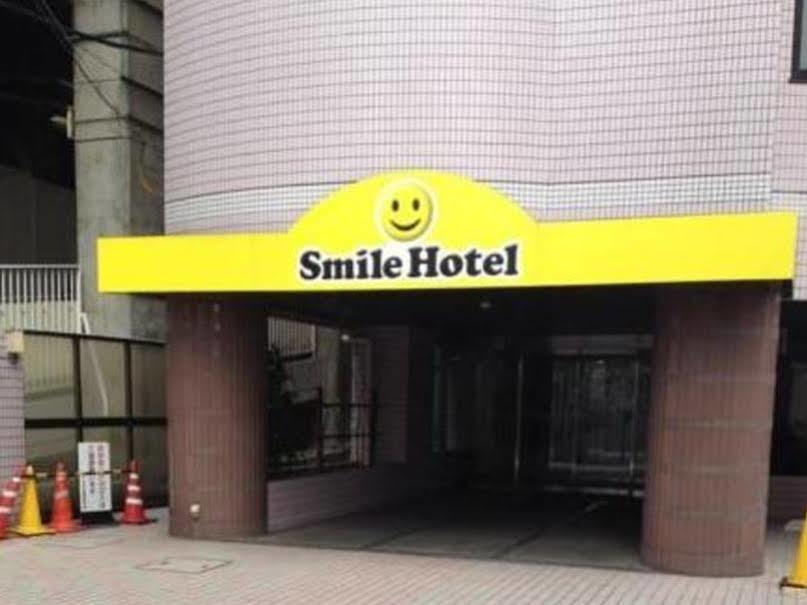 Smile Hotel Tokyo Asagaya Exterior foto