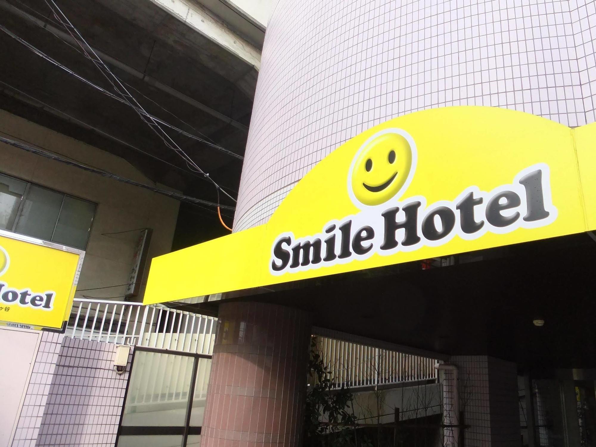 Smile Hotel Tokyo Asagaya Exterior foto